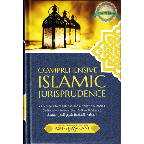 Comprehensive Islamic Jurisprudence