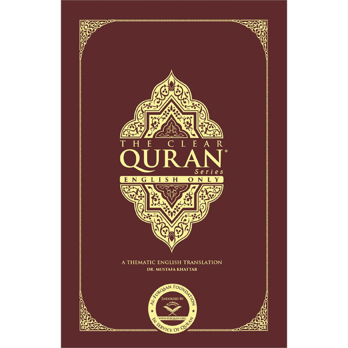 The Clear Quran: Single Column English – Pocket Size (52 Copies Bulk)