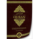 The Clear Quran with Arabic Text- Flexible Cover (20 Copies Bulk)
