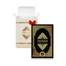 The Clear Quran – A Thematic English Translation (Paperback, Gift Box Edition, 20 Copies Bulk)