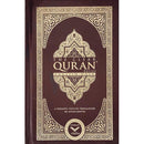 The Clear Quran English Only- Hardcover (8.7" x 5.7")
