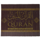 The Clear Quran Juz 1-30 with Arabic Text- Hardcover (12" x 9.8")|Majeedi - 15 Lines