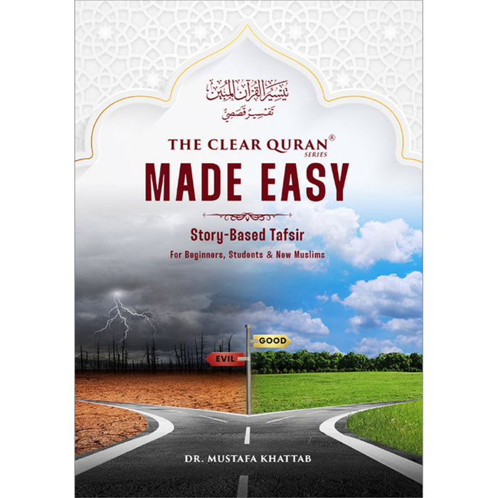 The Clear Quran Made Easy: Story-Based Tafsir (4 Copies Bulk)