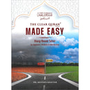 The Clear Quran Made Easy: Story-Based Tafsir | Hardcover تيسير القران المبين: تفسير قصصي