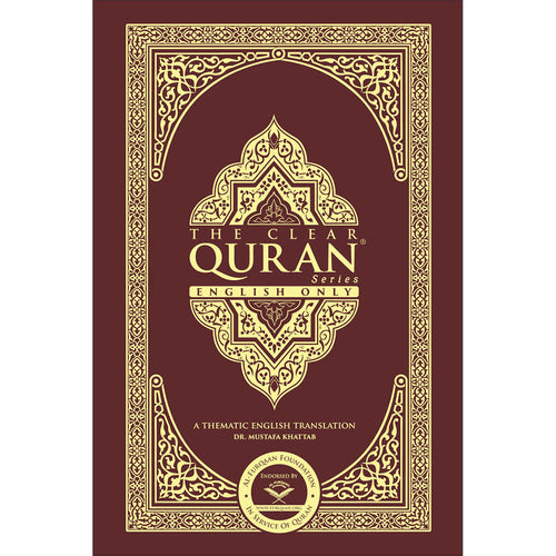 The Clear Quran with Thematic English Translation (Paperback, Pocket Size (3.7" x 5.7"))