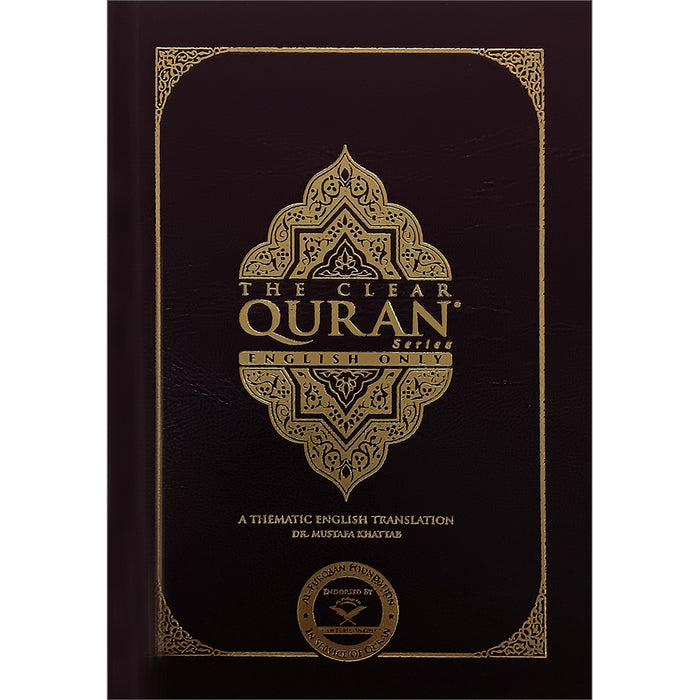 The Clear Quran English Only- Hardcover (8.7*5.7)