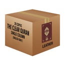 The Clear Quran® Series: Single Column – English Only | Leather, 20 Copies Bulk