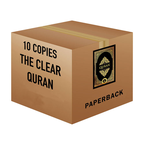The Clear Quran (A Thematic English Translation) (8.4' x 5.8') 10 copies