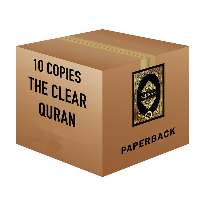 The Clear Quran (A Thematic English Translation) (8.4' x 5.8') 10 copies