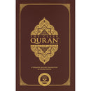 The Clear Quran English Only - Paperback (8.5" x 5.5")
