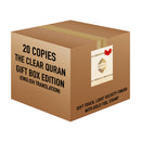 The Clear Quran – A Thematic English Translation (Paperback, Gift Box Edition, 20 Copies Bulk)