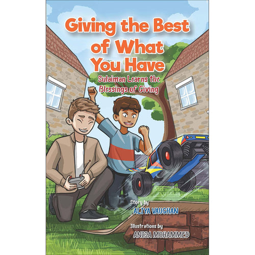 Giving the Best of What You Have