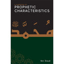 A Handbook of Prophetic Characteristics