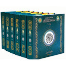 The Holy Qur'an in Braille (From Surat Al-Ftihah to Surat Al-Naas)
