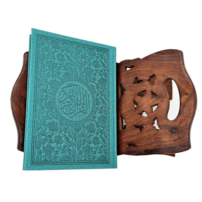 Holy Quran - Spectrum colors (Colors May Vary) (6.7*9.4) with Quran Holder (15" x 8")