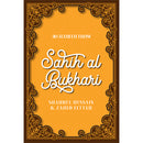 40 Hadith from Sahih al Bukhari