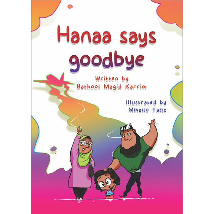 Hanaa Says Goodbye