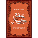 40 Hadith from Sahih Muslim