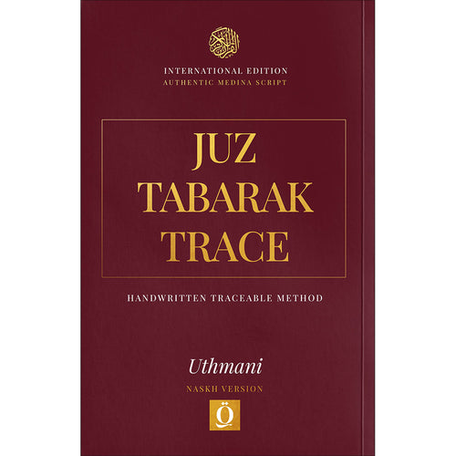 Juz Tabarak Trace - Handwritten Traceable Method (Juz 29)