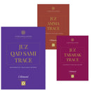 Handwritten Traceable Method: Juz' 28-30, (Set of Three Books)