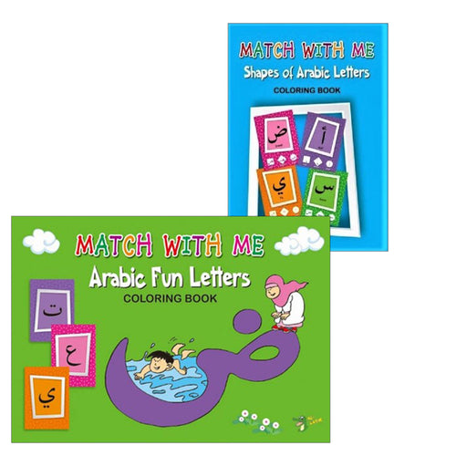 Learning Arabic Recourses (Set of 2 Coloring Books)