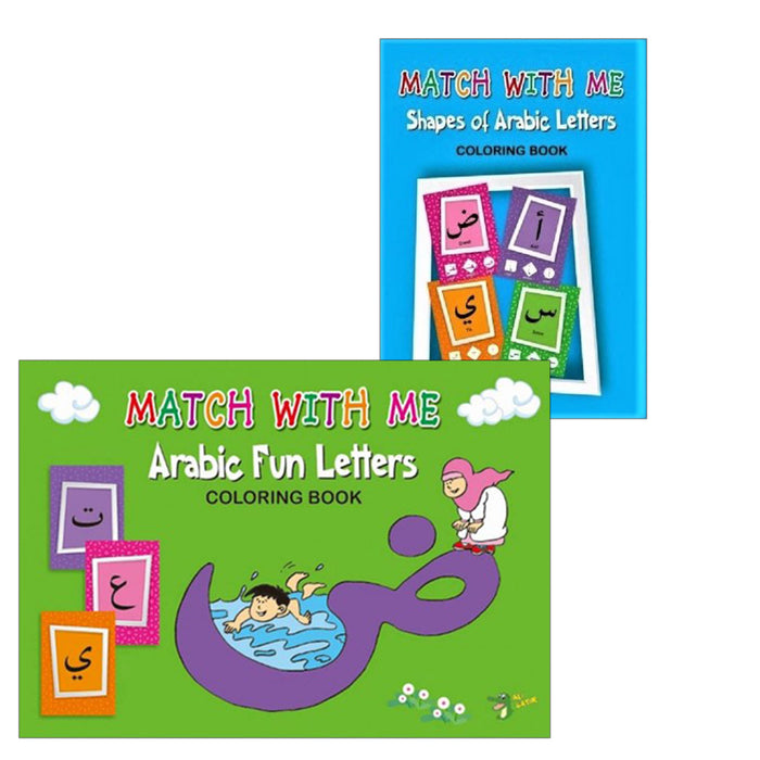 Learning Arabic Recourses (Set of 2 Coloring Books)