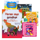 Let's Get to Know Islam (Set of 5 Books)