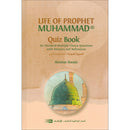 Life of Prophet Muhammad (SA) Quiz Book