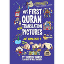 My First Quran Translation with Pictures - Juz Amma Part 2
