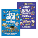 My First Quran Juz' Amma with Pictures (Set of 2 Books)