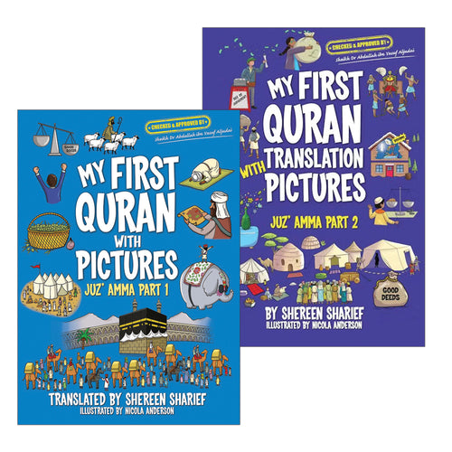 My First Quran Juz' Amma with Pictures (Set of 2 Books)