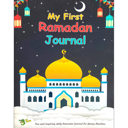 My First Ramadan Journal