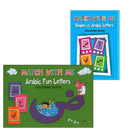 Match with Me: Learning Arabic Recourses (Set of 2 Coloring Books &  Flash Card)