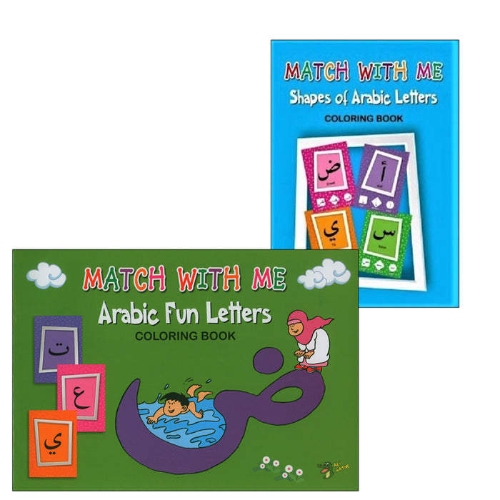 Match with Me: Learning Arabic Recourses (Set of 2 Coloring Books &  Flash Card)