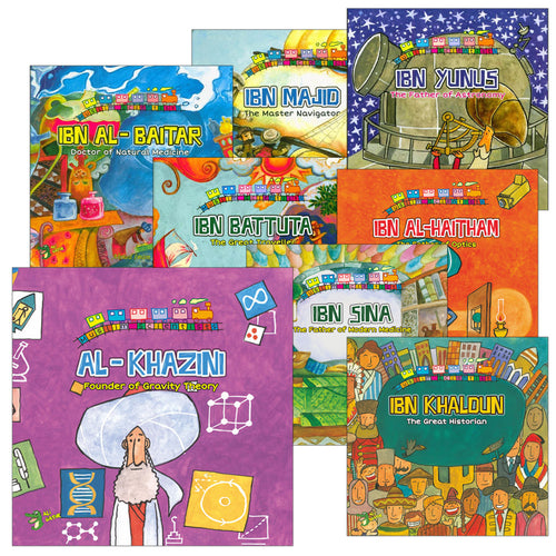Muslim Scientist Series (Set of 8 Books) سلسلة علماء المسلمين