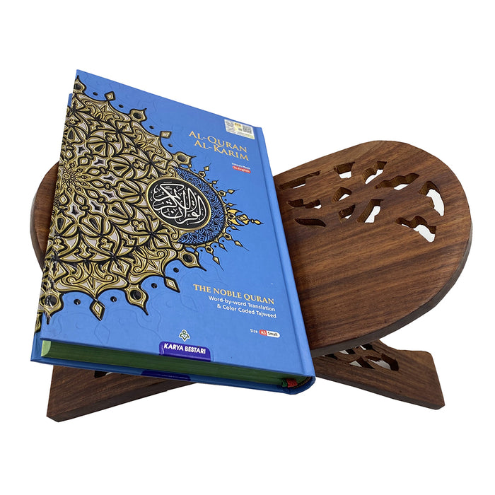 The Noble Quran Color May Vary-Small Size A5 (5.8*8.3)|Maqdis Quran with Quran Holder (13 * 7)