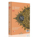 Al-Quran Al-Karim: The Noble Quran (Peach, Small Size A5 (5.8” x 8.3"), Maqdis Quran)