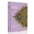 Al-Quran Al-Karim: The Noble Quran (Purple, Small Size A5 (5.8” x 8.3"), Maqdis Quran)