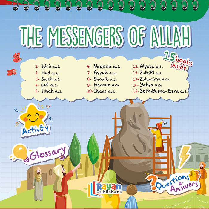 The Messengers of Allah (Set of 15 Books)