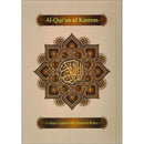 Al-Qur'an ul Kareem: Color Coded with Tajweed Rules (with Case)