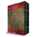 Al-Quran Al-Karim: Waqaf & Ibtida - Color Coded Tajweed (Color May Vary, B5 (6.9” x 9.8”), 30 Juz in 30 Volumes)