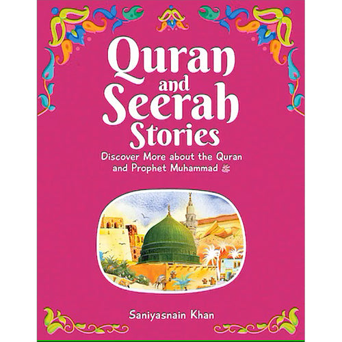 Quran and Seerah Stories قصص القرآن والسيرة