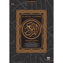 Al-Quran Al-Karim Mushaf Tahsin Waqaf & Ibtida' - Color Coded Tajweed (Size A5)
