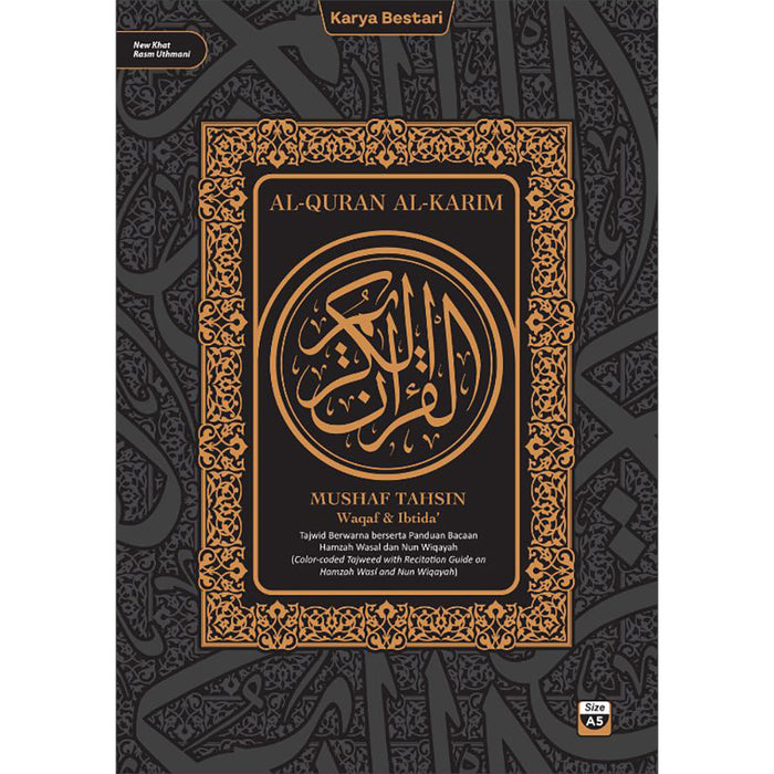 Al-Quran Al-Karim Mushaf Tahsin Waqaf & Ibtida' - Color Coded Tajweed (Size A5)
