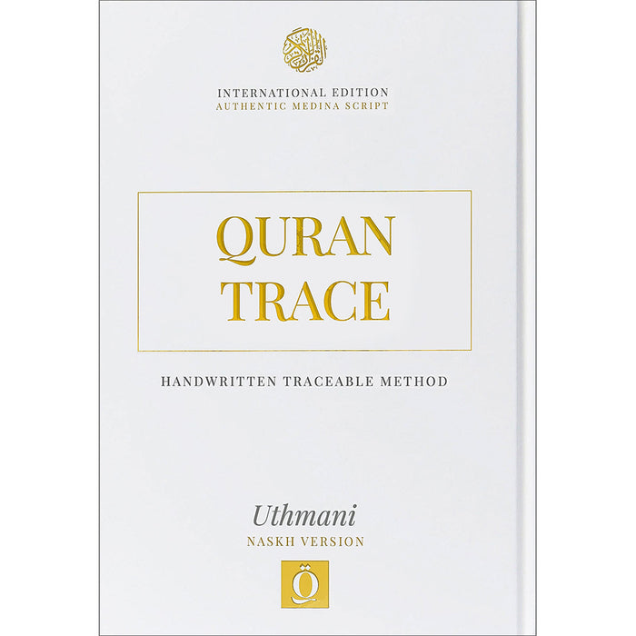 Premium Full Quran Trace (Color may Vary): Original Medina (Uthmani Hafs Edition)