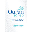 Qur'an 30 for 30: Thematic Tafsir