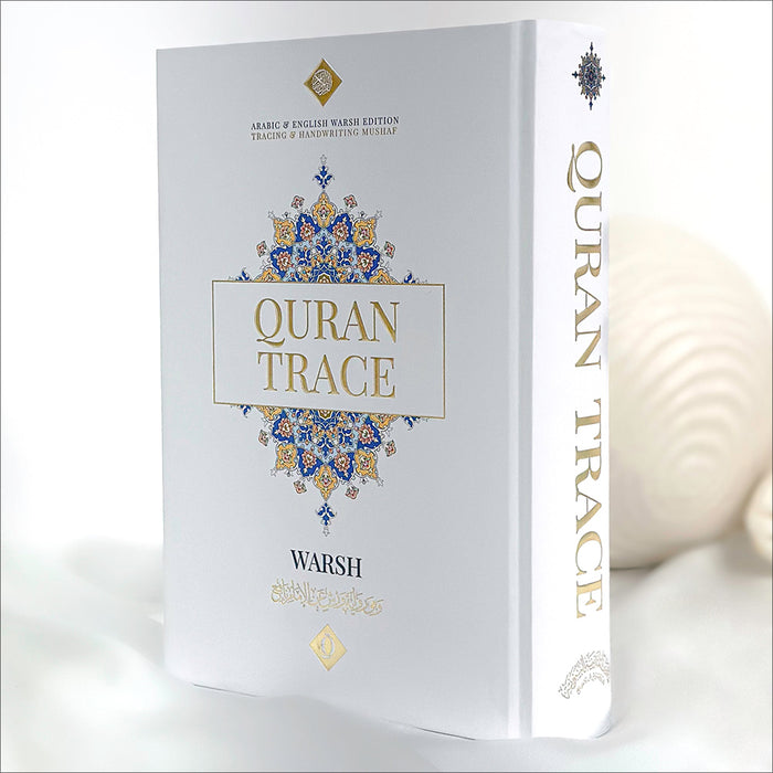 Premium Full Quran Trace: Warsh (Uthmani Edition)