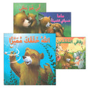 Social and Emotional Skills Series (Set of 4 Books)