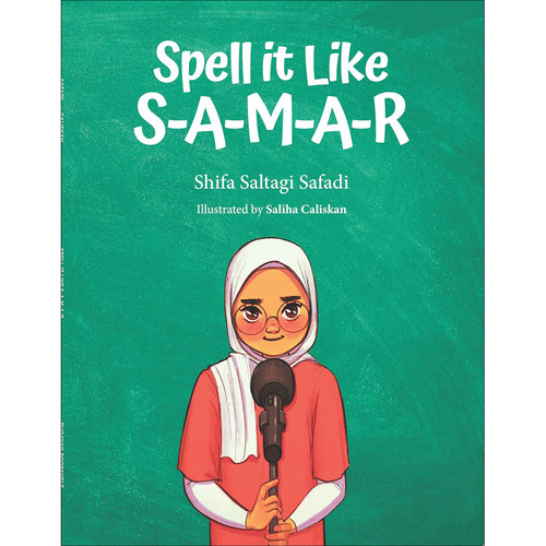 Spell it Like Samar