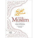 Sahih Muslim: Vol.10 With The Full Commentary
